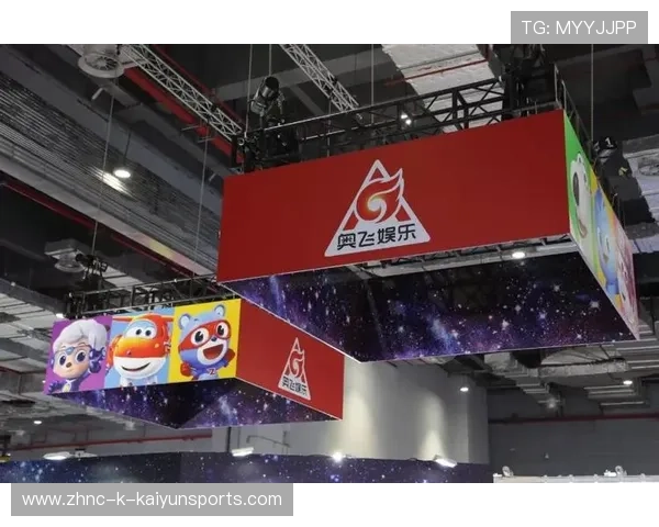 体育IP全球授权带动中国体育品牌国际化