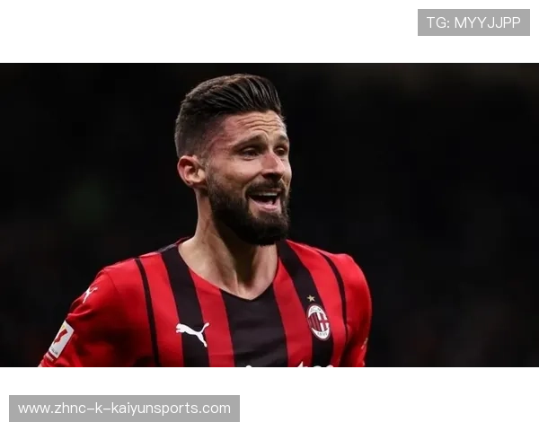 吉鲁头球点破AC米兰绝杀战